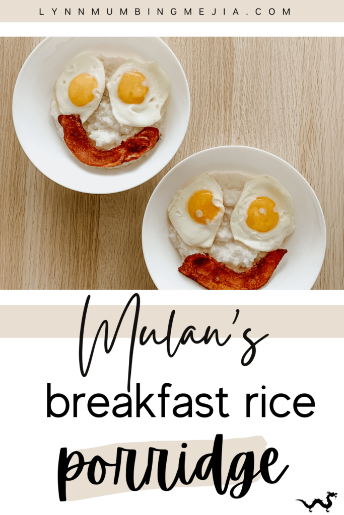Mulan's Breakfast Rice Porridge - Pin 2