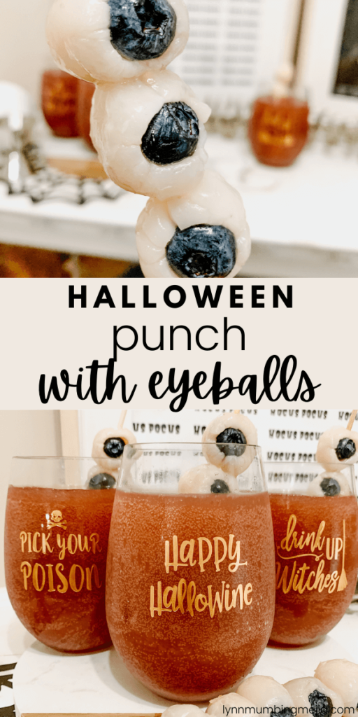 Halloween Party Punch - Pin 2